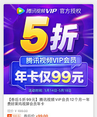 【今日值得买】美特斯邦威短袖衬衫29,拉面说豚骨面4包44