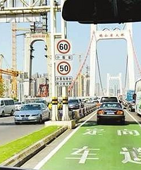 你有被定向车道“坑过”吗?本想去万象城结果一口气开到海峡路