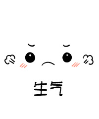 借车给亲戚,结果亲戚开去拉骨灰,我真的快气炸了...