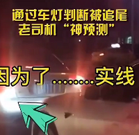 �µ�A4LŮ˾������ɲ�����ŵ����Ⱥ�� ������˻���