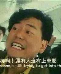 坐公交车原来这么刺激的吗?有人跳钢管舞,有人扑到别人怀里