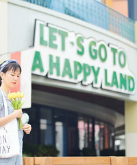 �����Ȼ������ô���ʺ����յ��������԰���Ͻ�ȥ��