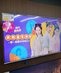 5.16苏宁易购直播专场,单品还挺划算
