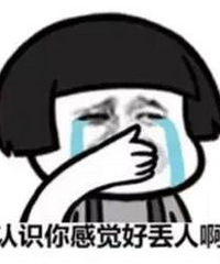 ��������崿�޹����������Ի��Ļ���ĵ���С��