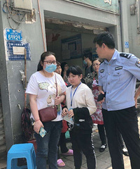 江北区两小女孩被老师批评后离家出走40多小时,现孩子已平安回家