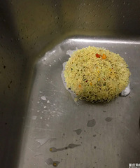 ����Ϊ������ҵ���������ˡ� ������