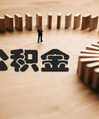 ��ͬ���ʵ�λ�Ĺ��������ж��˵˵��֪����