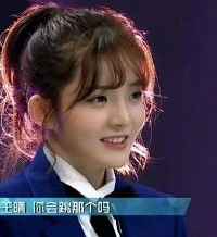 ����101����ȥ�μ��������׽�Ŀ