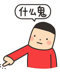 是我三观有问题?结婚时好朋友只送188,还要表现得很开心?