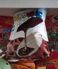 ��Щ����ʳƷ����Сʱ������ˣ����Ƕ��Թ���