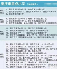 ����7����Ứ5���ú��Ӷ������׶�԰��