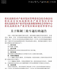 ����������������·�ˣ���֧�ֻ��Ƿ���