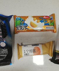 �������棬4��������Ʒѩ��ò��ó���֪��