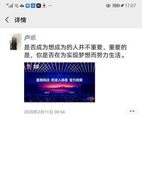 虚荣人设!26岁漂亮女生2年骗1400多万,300万拿来美容