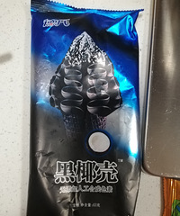 ������4������³���ѩ�⣬����˵�һ���Ȼ��ó�