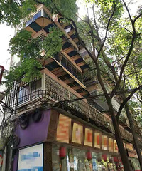 գɶһԼ4ͯ4¥׹£Ŀǰھ