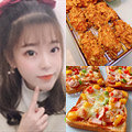 美女老板来找男朋友