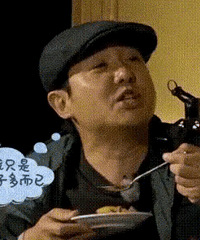 长在大家笑点上的明星们,沈腾、大张伟、王俊凯谁更好笑?
