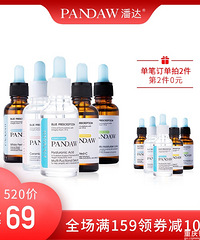【518值得买】恒都菲力牛排10片59,自由点卫生巾8包39