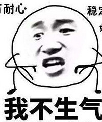 �ݲ����ڼ䱻�쵼�绰֪ͨ���ڹ�������˵ʲô���߶���