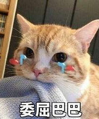 二婚就不能办婚礼了吗?想办10桌小型婚礼被家人拒绝,说没面子
