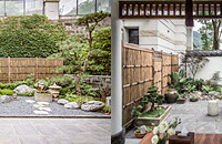 ˮϪ286ƽʽҵ԰ǽɽ̫