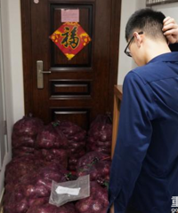 女子网购一吨洋葱送前男友:我哭了3天,这下该你哭了