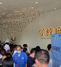 大学城龙湖学樘府开盘,洋房单价1.8万,现场超级火爆进都进不去