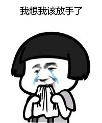 ����·��ʲô������ȫ������......