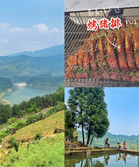 2Сʱũׯˣ¶࣬аɽͷ