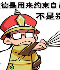 售货员捡到手机索要饼干当报酬