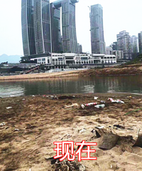 上周末“渝尔代夫”刷爆朋友圈,可游客散去后这个景象,有点尴尬