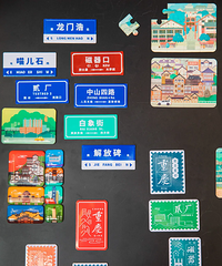 除了“单轨穿楼”还有啥?李子坝竟然藏着一个文创主题馆...