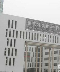 2020�������´�ͬ������Сѧ�������£��´�ͬ������Сѧ������Χ