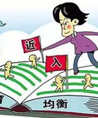 ���ǡ����Կڡ���ô��ѧ�������ϡ����Կڡ�����ѧ�취