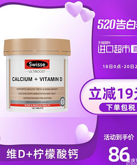 【今天值得买】五芳斋3味6粽19,悦诗风吟鲜萃面膜30片85