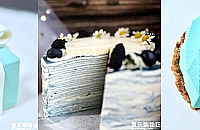 520��TAһ������������