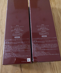 720元网购的神仙水,和免税店版对比验真假