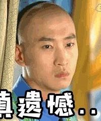 �����ڼ仳���ˣ�����˵��ȫ���������ȡ������