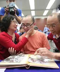 丢失32年的西安娃找到了,当年就因为喝口水被人贩子拐走
