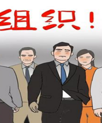 感觉在体制内时间长了,身边的人对穿搭的观点都越来越迂腐了