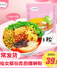 Swisse����69���ղ�����������19