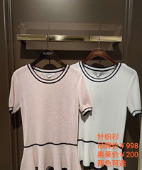 SCOFIELD女装1-3折、BODYPOPS内衣9元起