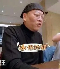 45����ʫ����5���լ��ֵ���ڣ�ȴ���Լ���������