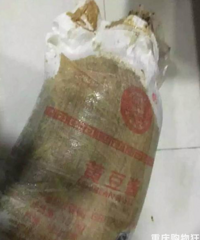 Ī뿴ѧѧᶼɶ