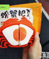 �����wanghongѩ�⣬���ڶ���ɢ��������ҵ�ζ��