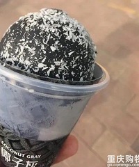 �����wanghongѩ�⣬���ڶ���ɢ��������ҵ�ζ��