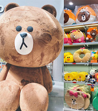 LINE FRIENDS部分5折,还有折上满减和抽奖,好划算