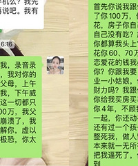 �ɷ������³��ٱ����Ÿ�ĳ��ҵ�߹���Ⱦ�����ѣ�Ů���е�ɵ