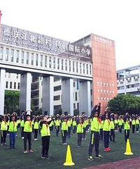 �����н��������ŵ����Сѧ����ϸ��� ����������˽��Сѧ����